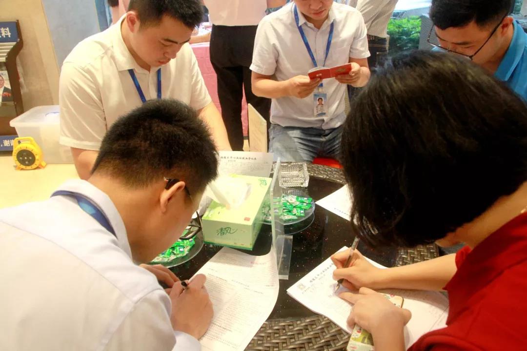 微信图片_20190115174011.jpg 微信图片_20190115174011.jpg