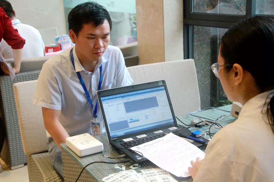 微信图片_20190115174021.jpg 微信图片_20190115174021.jpg