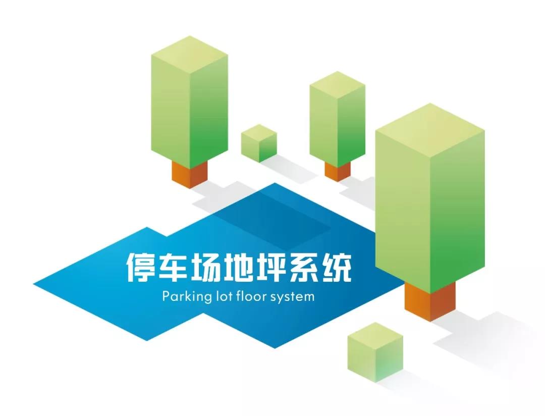 微信图片_20190307103929.jpg 微信图片_20190307103929.jpg