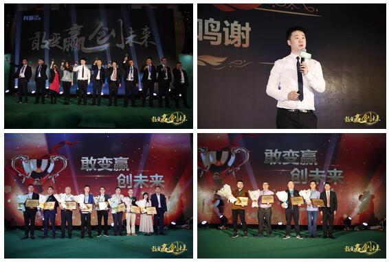 TIM截图20190308095626.jpg TIM截图20190308095626.jpg