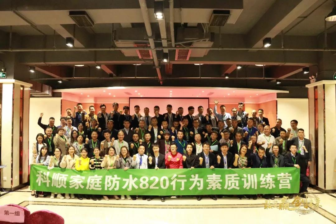 微信图片_20190308095630.jpg 微信图片_20190308095630.jpg