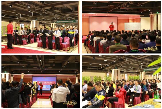 TIM截图20190308095638.jpg TIM截图20190308095638.jpg