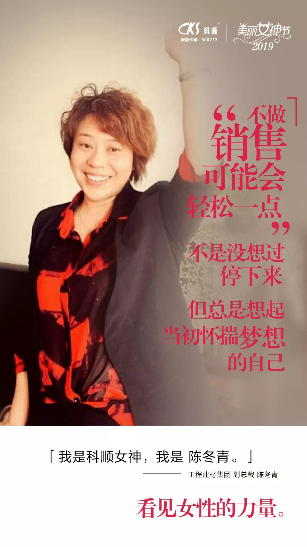 微信图片_20190308135900.jpg 微信图片_20190308135900.jpg