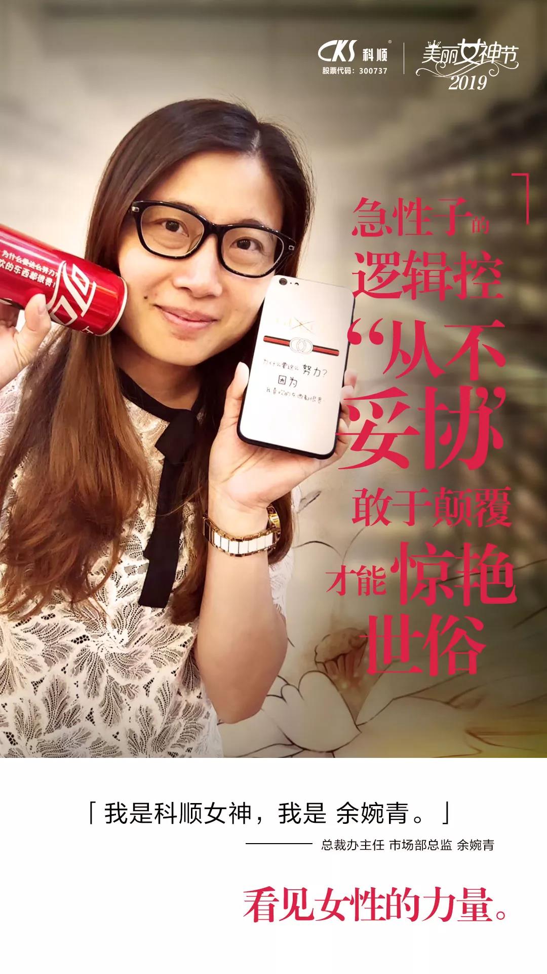 微信图片_20190308135908.jpg 微信图片_20190308135908.jpg