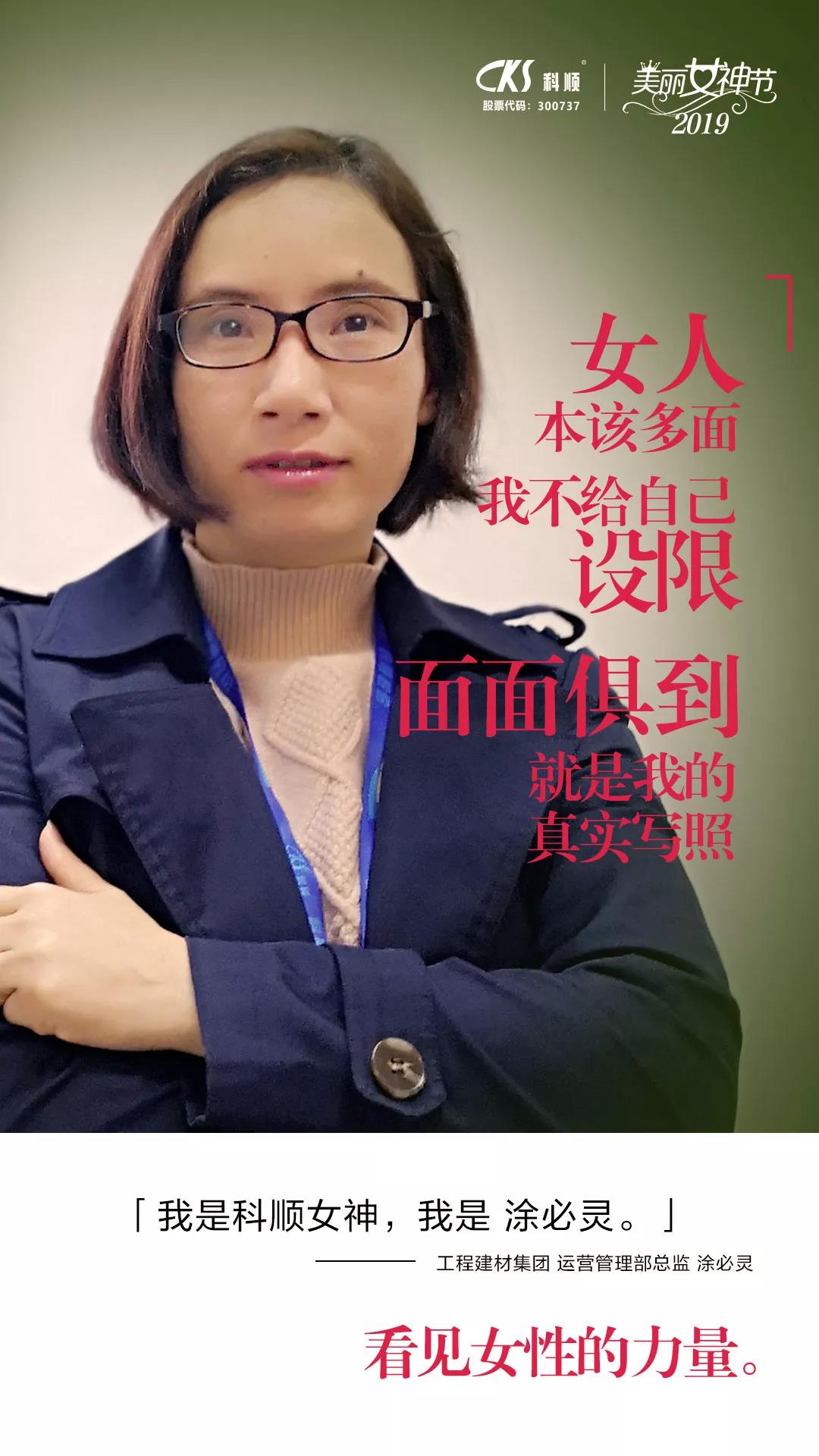 微信图片_20190308135912.jpg 微信图片_20190308135912.jpg