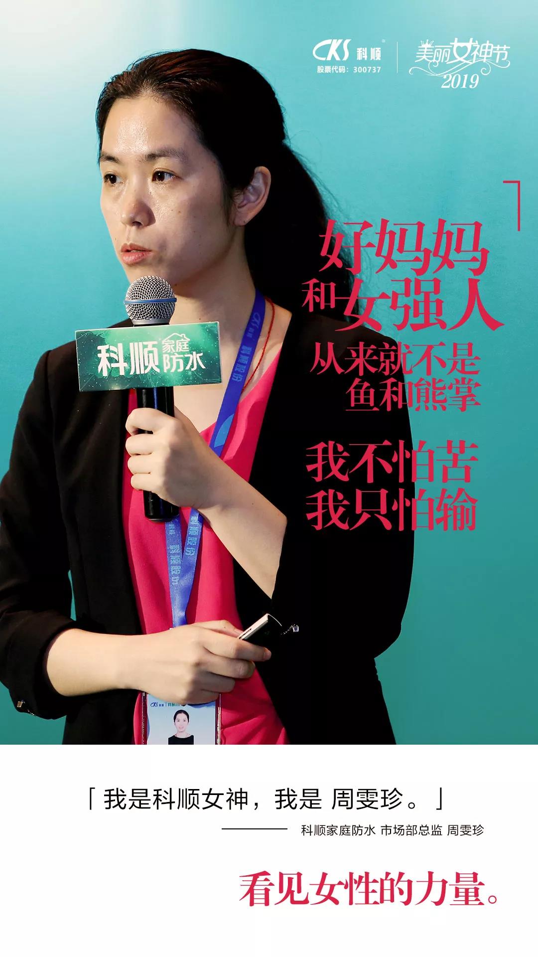 微信图片_20190308135915.jpg 微信图片_20190308135915.jpg