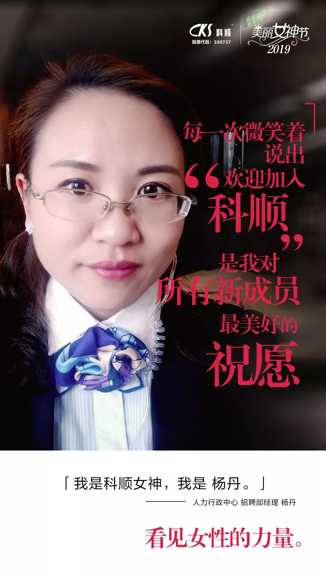 微信图片_20190308135918.jpg 微信图片_20190308135918.jpg