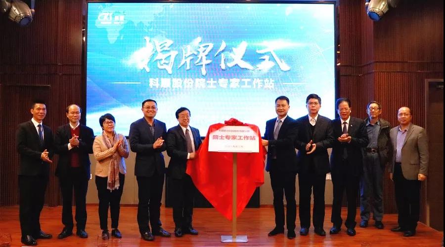 微信图片_20190311105739.jpg 微信图片_20190311105739.jpg