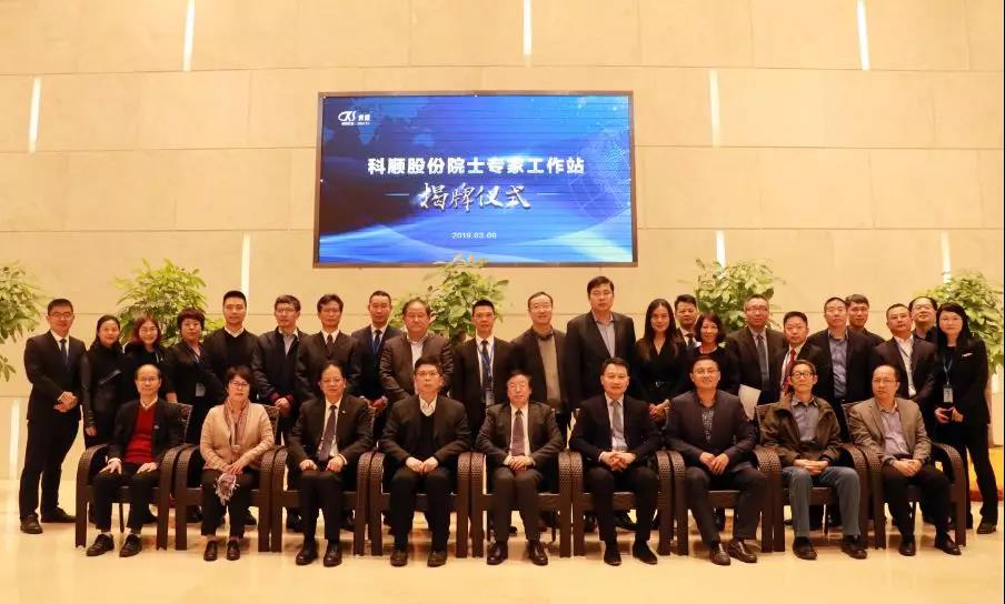 微信图片_20190311105742.jpg 微信图片_20190311105742.jpg