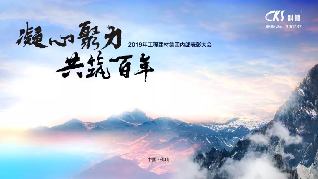 微信图片_20190312142507.jpg 微信图片_20190312142507.jpg