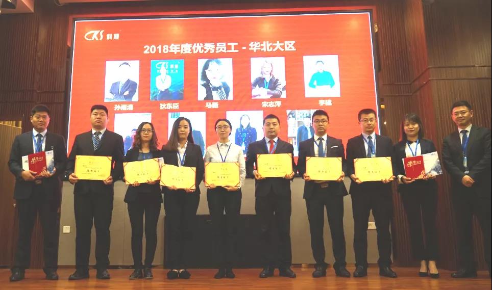 微信图片_20190312142600.jpg 微信图片_20190312142600.jpg