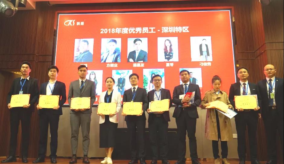 微信图片_20190312142610.jpg 微信图片_20190312142610.jpg