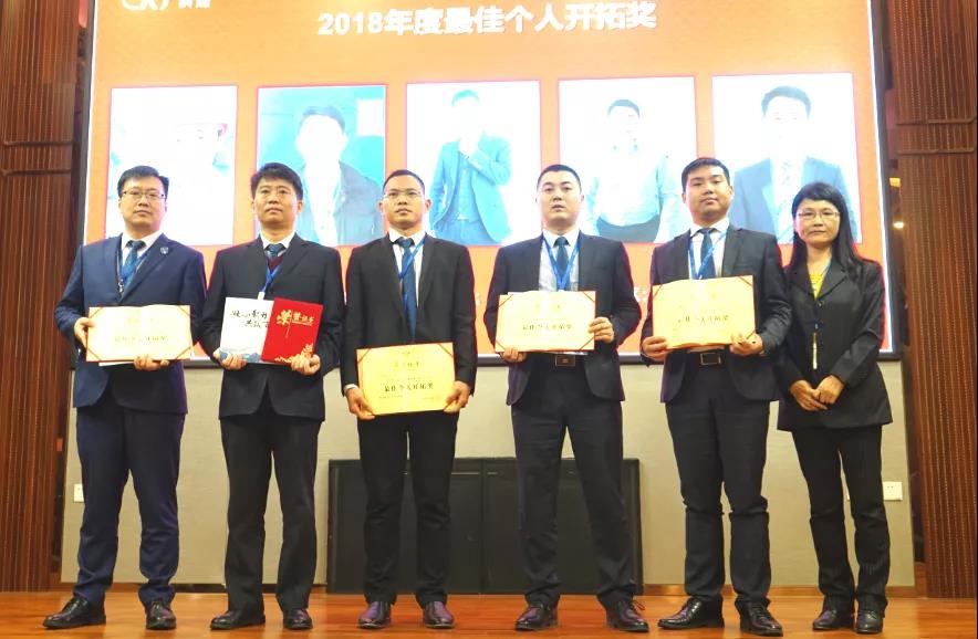 微信图片_20190312142616.jpg 微信图片_20190312142616.jpg