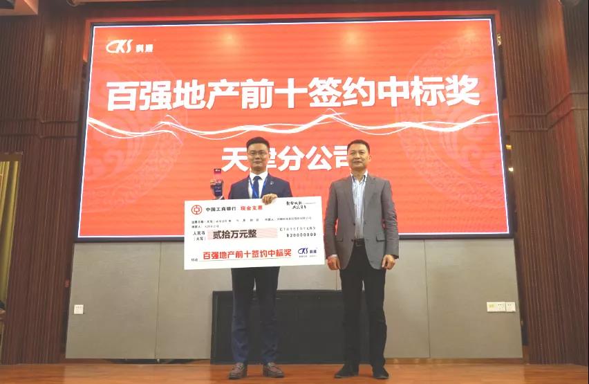 微信图片_20190312142620.jpg 微信图片_20190312142620.jpg