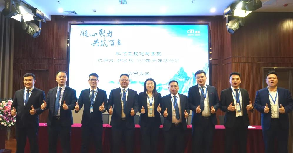 微信图片_20190312142635.jpg 微信图片_20190312142635.jpg