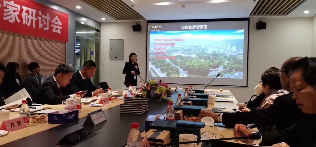 微信图片_20190312145220.jpg 微信图片_20190312145220.jpg