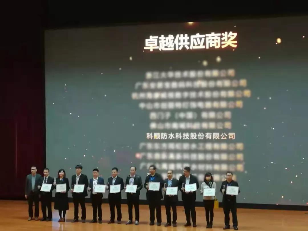 微信图片_20190313112537.jpg 微信图片_20190313112537.jpg