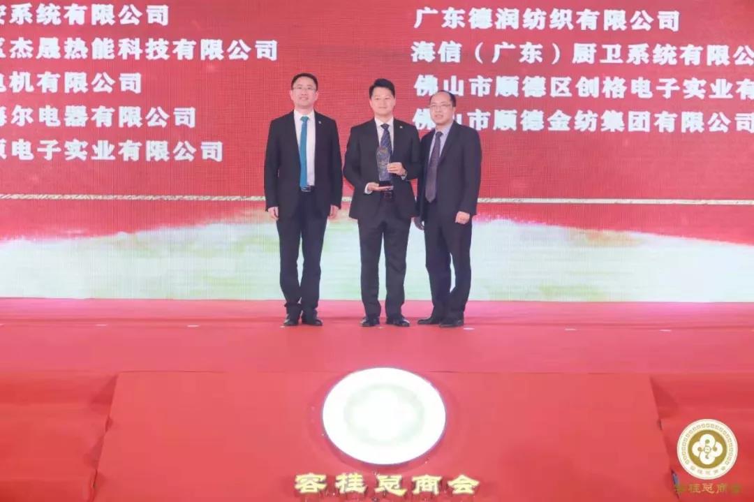 微信图片_20190314203520.jpg 微信图片_20190314203520.jpg