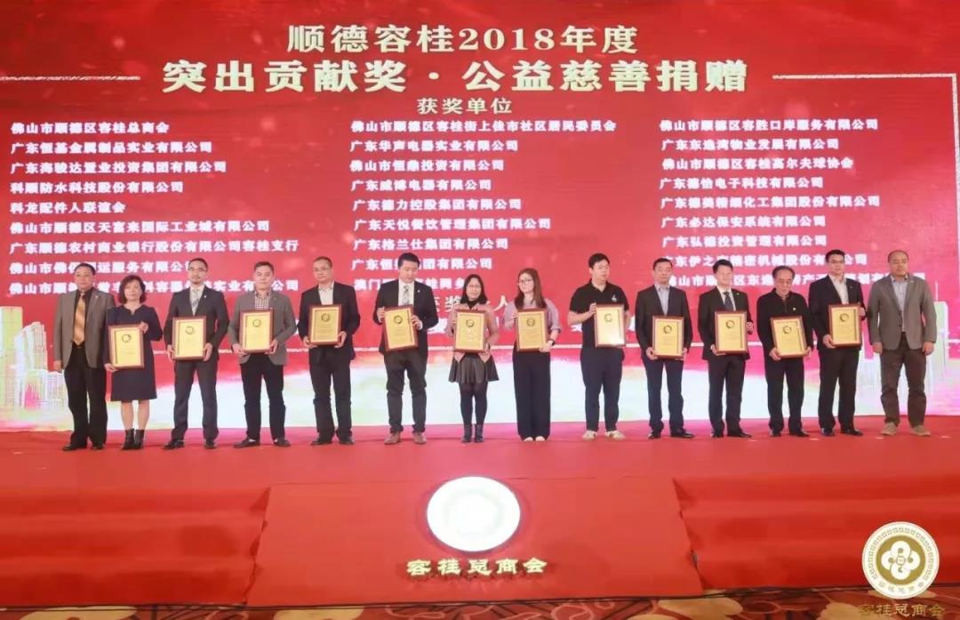 微信图片_20190314203527.jpg 微信图片_20190314203527.jpg