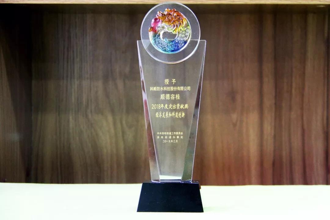 微信图片_20190314203534.jpg 微信图片_20190314203534.jpg