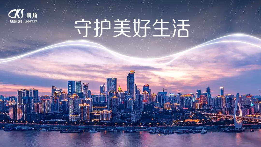 微信图片_20190314210639.jpg 微信图片_20190314210639.jpg