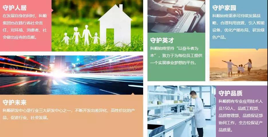 微信图片_20190314210645.jpg 微信图片_20190314210645.jpg