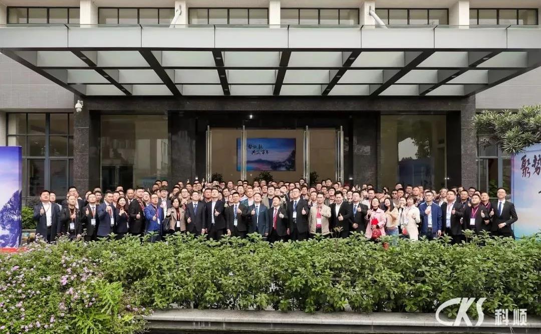 微信图片_20190319144036.jpg 微信图片_20190319144036.jpg