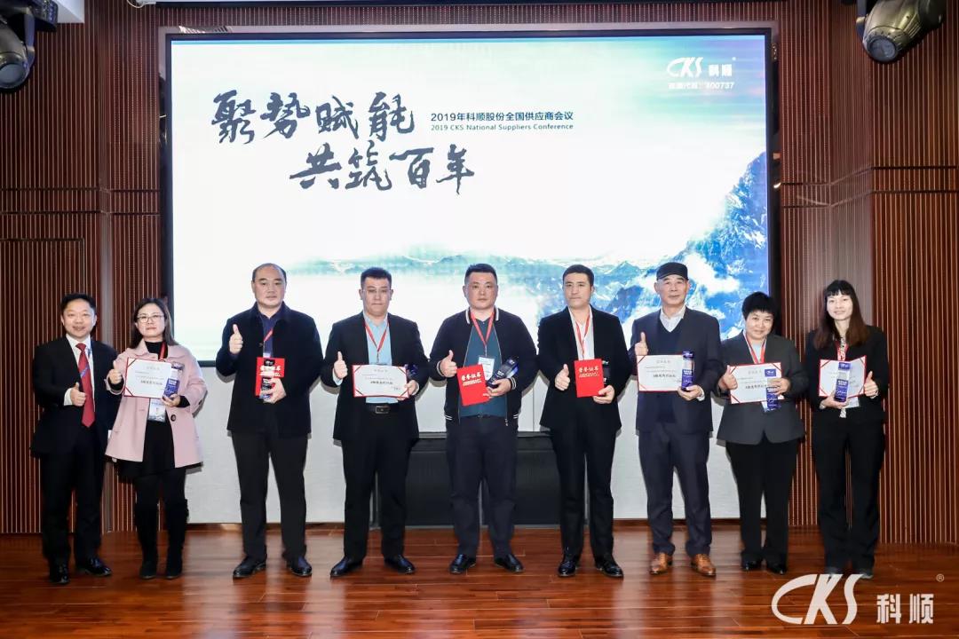 微信图片_20190319144133.jpg 微信图片_20190319144133.jpg