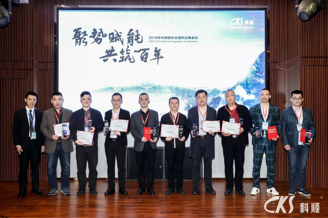 微信图片_20190319144136.jpg 微信图片_20190319144136.jpg