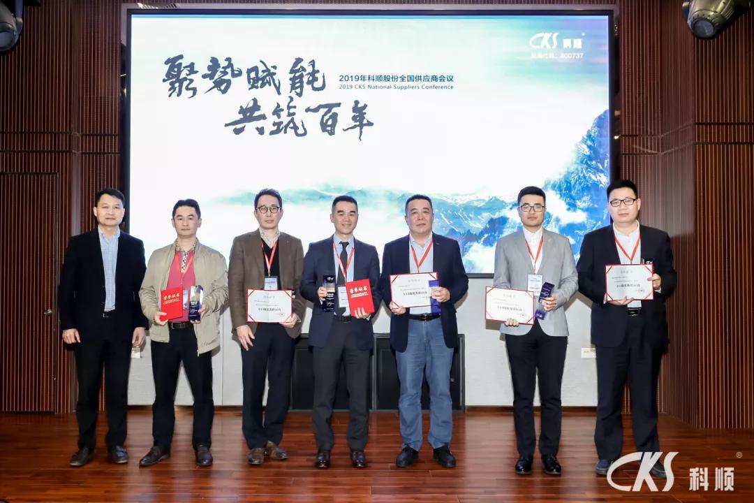 微信图片_20190319144139.jpg 微信图片_20190319144139.jpg