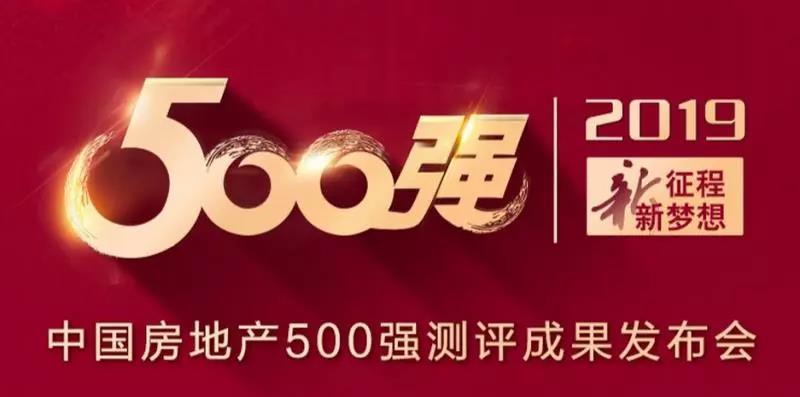 微信图片_20190321133317.jpg 微信图片_20190321133317.jpg