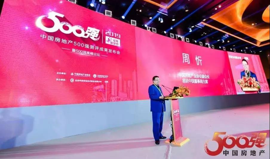 微信图片_20190321133332.jpg 微信图片_20190321133332.jpg