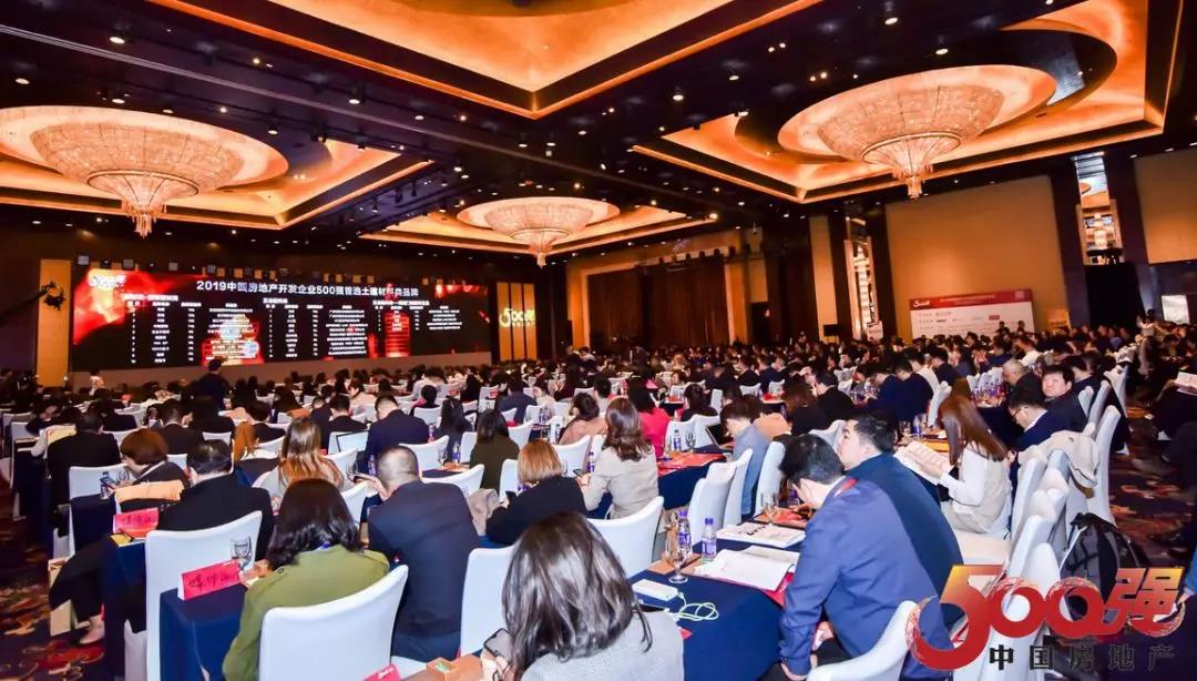 微信图片_20190321133336.jpg 微信图片_20190321133336.jpg