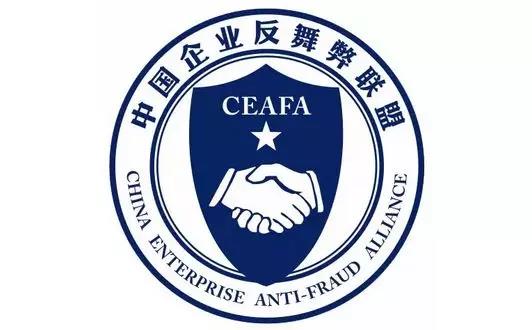 微信图片_20190329090424.jpg 微信图片_20190329090424.jpg