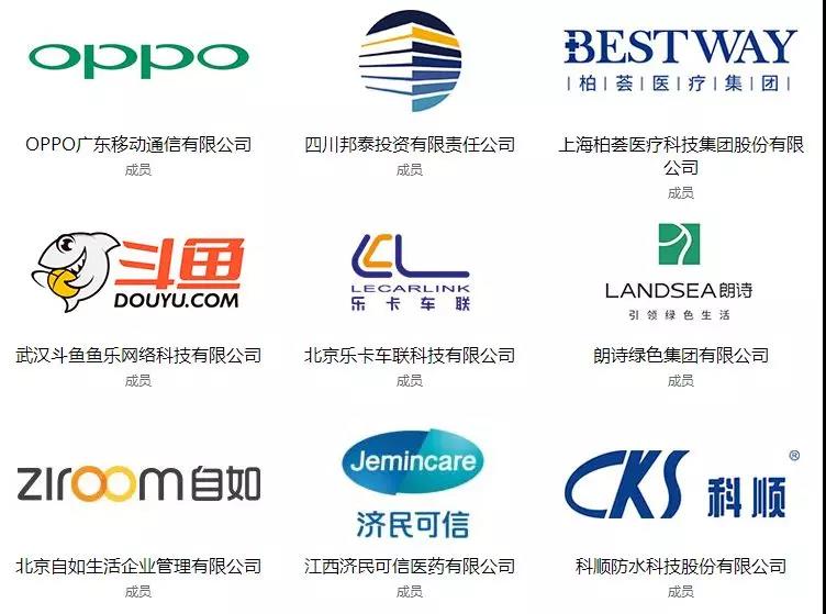 微信图片_20190329090440.jpg 微信图片_20190329090440.jpg