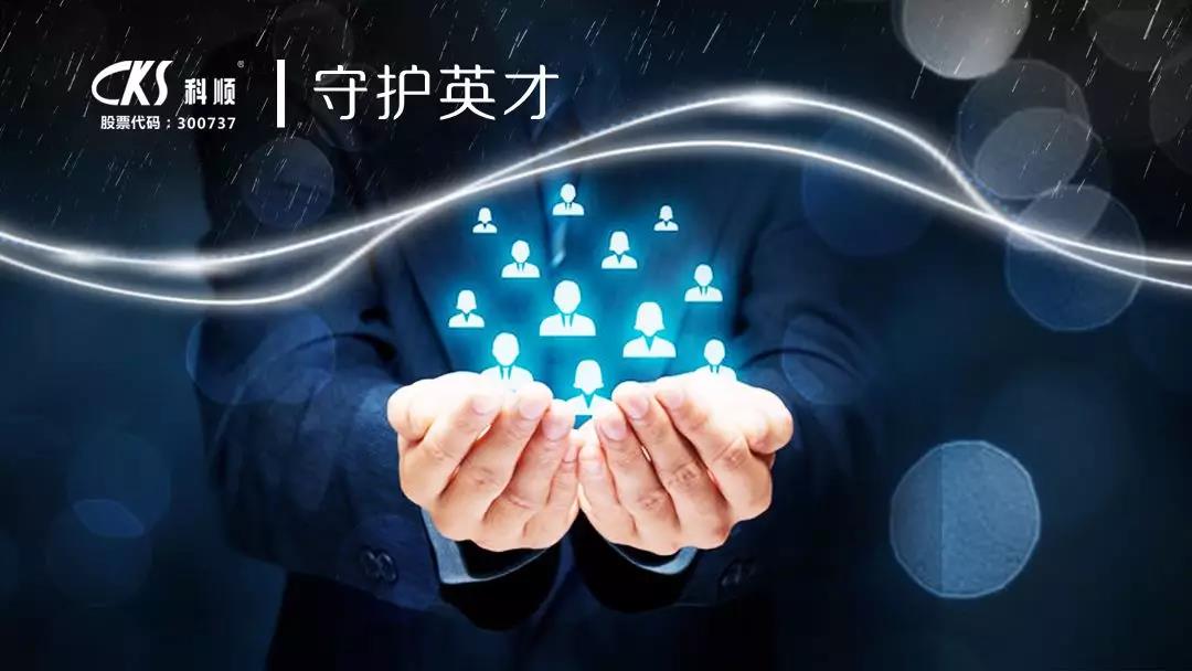 微信图片_20190417172009.jpg 微信图片_20190417172009.jpg