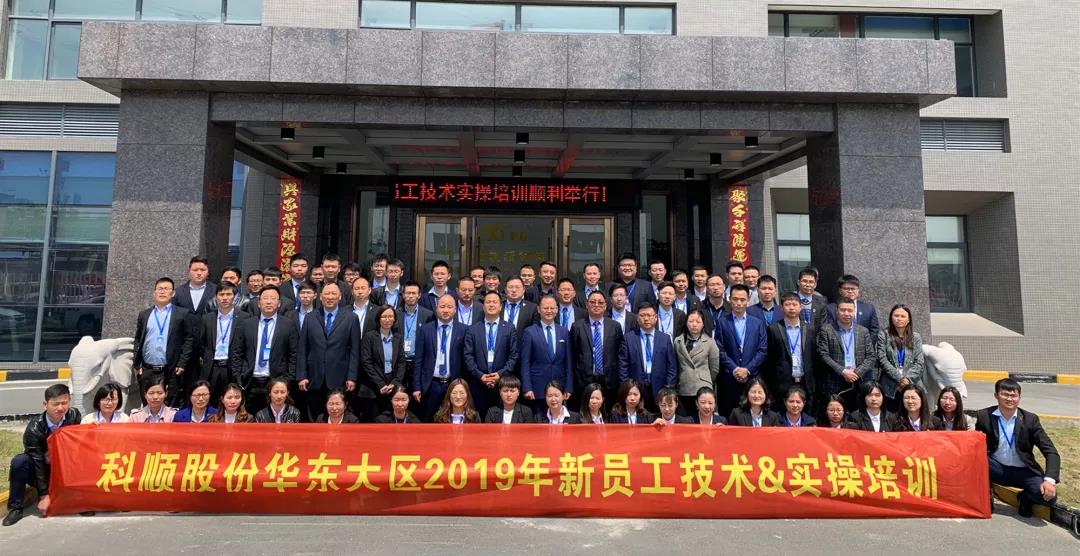 微信图片_20190417172020.jpg 微信图片_20190417172020.jpg