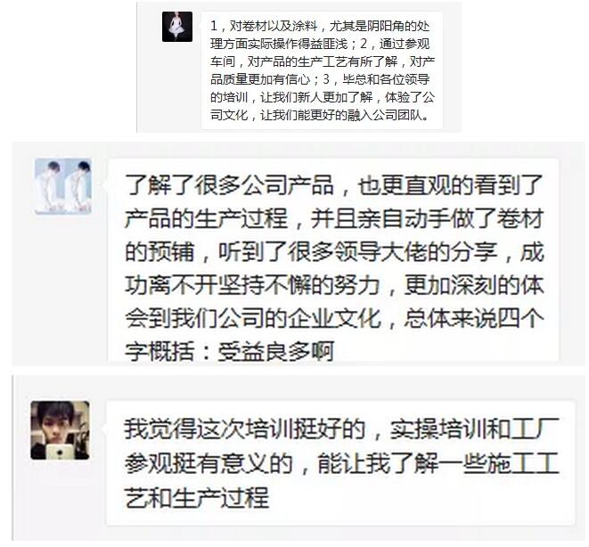 TIM截图20190417172059.jpg TIM截图20190417172059.jpg