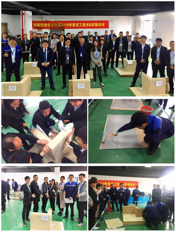 TIM截图20190417172127.jpg TIM截图20190417172127.jpg