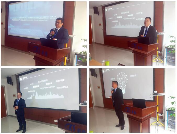 TIM截图20190417172258.jpg TIM截图20190417172258.jpg