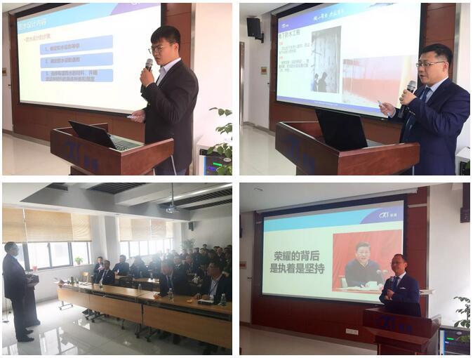 TIM截图20190417172319.jpg TIM截图20190417172319.jpg