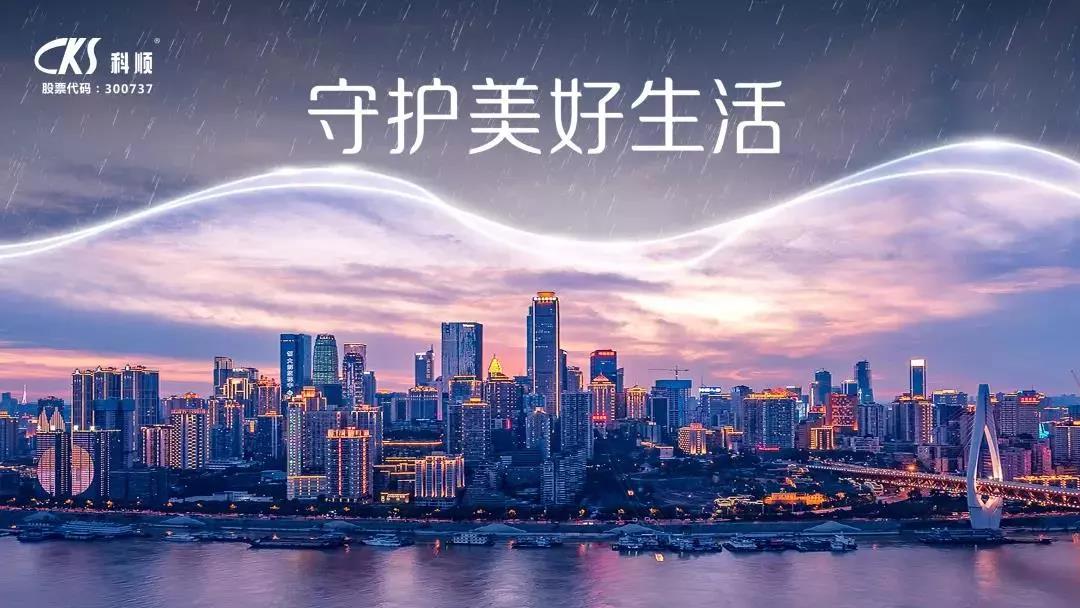 微信图片_20190417172459.jpg 微信图片_20190417172459.jpg