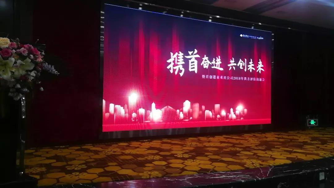 微信图片_20190428091118.jpg 微信图片_20190428091118.jpg