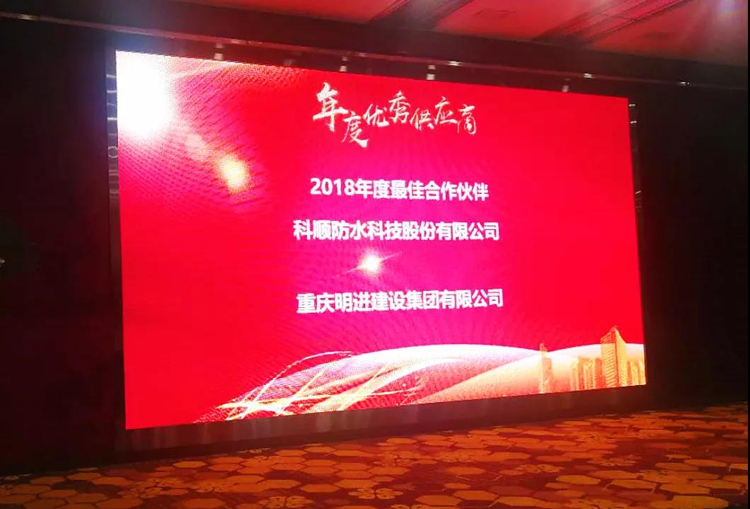 微信图片_20190428091130.jpg 微信图片_20190428091130.jpg