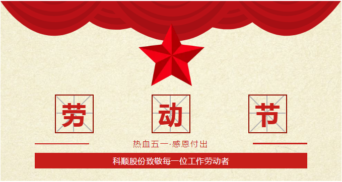 TIM截图20190504220857.png TIM截图20190504220857.png