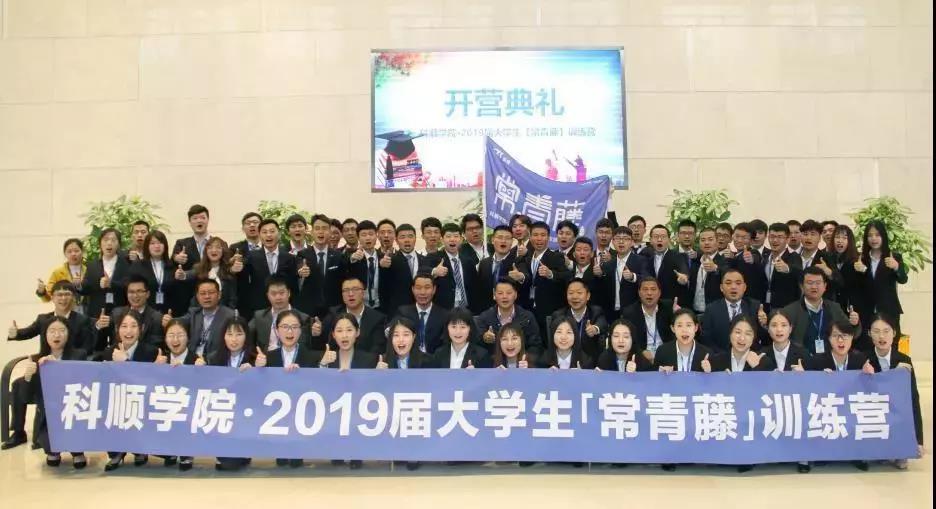 微信图片_20190707162102.jpg 微信图片_20190707162102.jpg