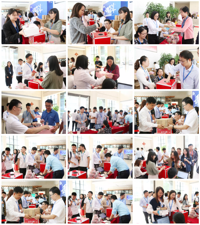 TIM截图20191128221750.png TIM截图20191128221750.png