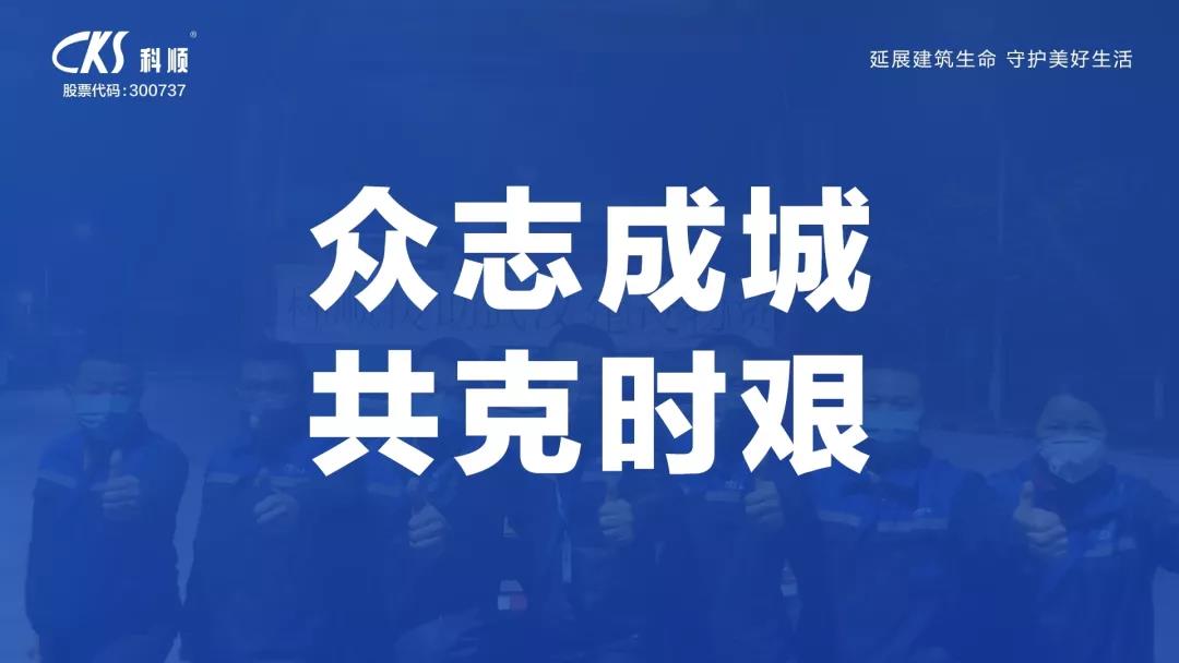 微信图片_20200223200547.jpg 微信图片_20200223200547.jpg