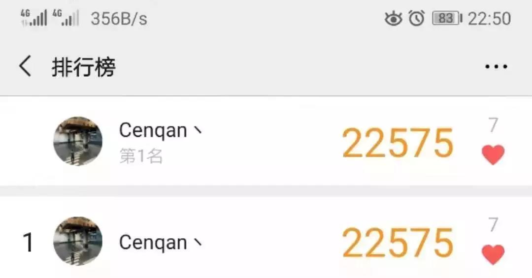 微信图片_20200223200613.jpg 微信图片_20200223200613.jpg