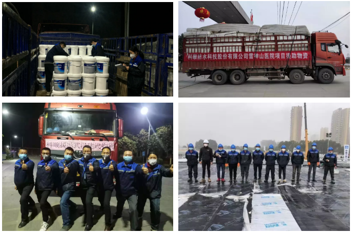 TIM截图20200223200633.png TIM截图20200223200633.png